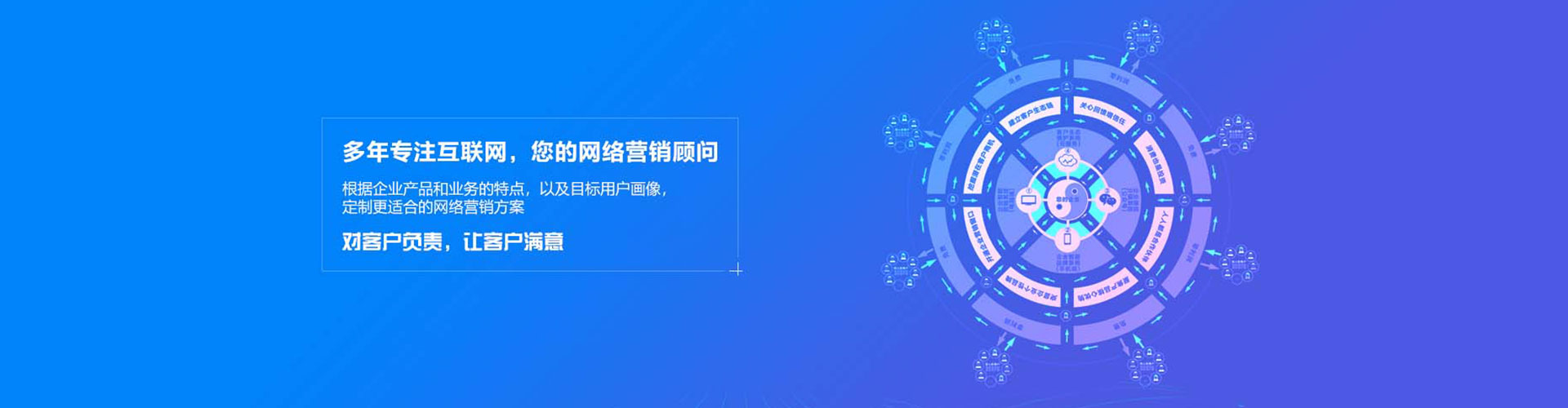 浙江百度竞价赚钱
